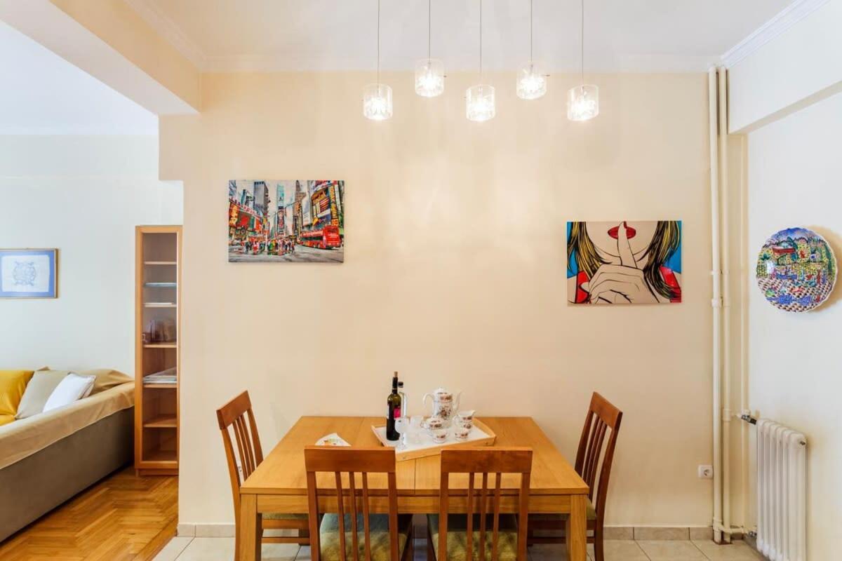 Athens Strawberry Hideaway - City Chic Retreat المظهر الخارجي الصورة
